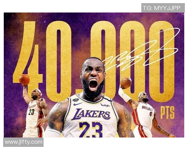 老詹32分率队击败公牛，系列赛得分领跑：传奇继续书写