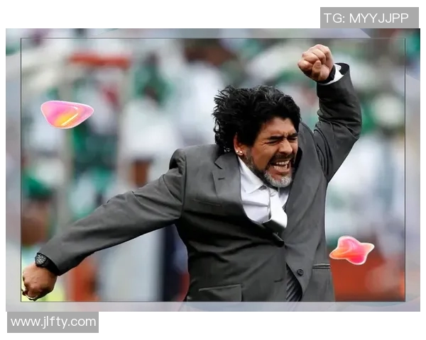 马拉多纳论中国足球：机遇与挑战